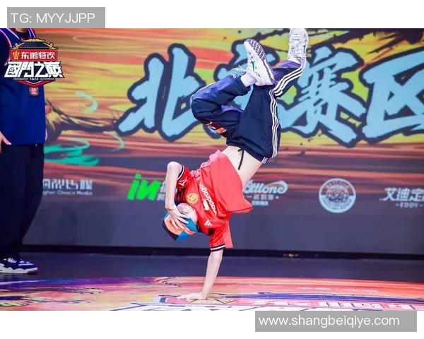 广州街舞队个人能力排名创新高引发热议展现街舞新风潮