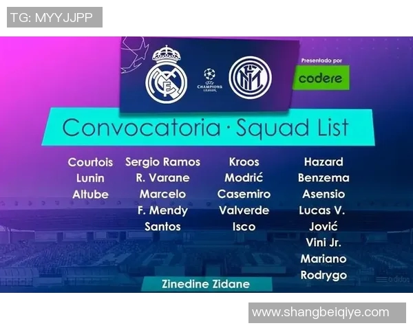 皇马主场惨败,国米主帅:本泽马是球队获胜关键