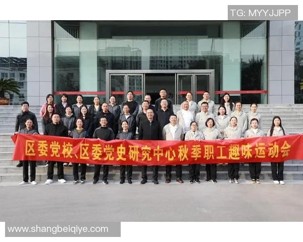 西安乒乓球队精英赛表现分析团队协作的重要性与亮点